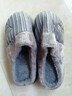 利達妮（TZLDN）棉拖鞋男士秋冬季加絨保暖家居家用防滑厚底室內2025新款拖鞋冬天 深灰 42-43 【適合41-42碼】 曬單實(shí)拍圖