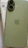 Apple/蘋(píng)果 iPhone 17 256GB 鼠尾草綠色 支持移動(dòng)聯(lián)通電信5G 雙卡雙待手機 曬單實(shí)拍圖