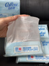 可心柔（COROU）V9嬰幼兒云柔巾新生兒抽紙保濕柔潤面巾紙新生兒必備乳霜紙 3層 78抽*3包 曬單實(shí)拍圖
