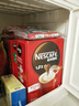 雀巢（Nestle）咖啡1+2原味三合一速溶咖啡粉特濃奶香即溶咖啡 學(xué)生提神沖調飲品 原味15g*100條袋裝 曬單實(shí)拍圖