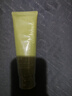 泊美凈顏淸透舒緩控油潔面乳100g 清爽去油洗面奶深層吸附毛孔污垢 曬單實(shí)拍圖