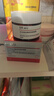 達爾膚（DR.WU）復合酸調理抗痘面膜（50g*2） 果酸水楊酸控油收毛孔涂抹凍膜 曬單實(shí)拍圖