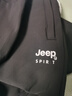 JEEP SPIRIT吉普休閑褲男春季百搭褲子男寬松運動(dòng)長(cháng)褲束腳男褲2XL 曬單實(shí)拍圖