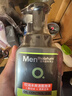 曼秀雷敦男士控油冰爽潔面泡沫150ml*2清潔毛孔去角質(zhì)洗面奶情人節送男友 曬單實(shí)拍圖