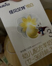 佳貝艾特（Kabrita）悅白嬰幼兒配方羊奶粉3段(1-3歲)150克 羊奶小分子 曬單實(shí)拍圖