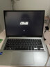 華碩（ASUS）無(wú)畏16酷睿13代I5/I9標壓處理器 16英寸輕薄便攜144Hz高刷高性能商務(wù)辦公學(xué)習護眼屏幕筆記本電腦 酷睿i5-13420H/集顯/星辰銀 高配：32G內存 1T高速固態(tài) 曬單實(shí)拍圖