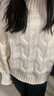 啄木鳥(niǎo)奶fufu慵懶白色麻花毛衣女秋冬溫柔軟糯針織衫加厚寬松高級感上衣 白色毛衣 M 95-110斤 曬單實(shí)拍圖