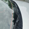 麒麟光雨刮器15-20款哈弗H2s原廠(chǎng)原裝雨刷器無(wú)骨雨刮片靜音膠條21/17方 曬單實(shí)拍圖