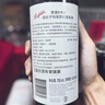 奔富（Penfolds）BIN2設拉子瑪塔羅紅葡萄酒 750ml*6瓶 原箱裝 澳洲原產(chǎn)年貨節送禮 曬單實(shí)拍圖