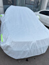 金雨保牛津布汽車(chē)車(chē)衣車(chē)罩防曬防雨隔熱防塵加厚遮陽(yáng)車(chē)套外全罩通用四季 【月光銀】600D航天級牛津布+送收納袋 加厚款*四季可用【防暴曬防雨抗大風(fēng)】 曬單實(shí)拍圖
