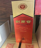 劍南春 水晶劍 52度 558mL*6 濃香型白酒 整箱裝 年份隨機發(fā)貨 原箱裝 曬單實(shí)拍圖