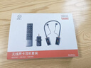好牧人無(wú)線(xiàn)直播聲卡耳機話(huà)筒一體機直播設備全套裝網(wǎng)紅抖音主播帶貨唱歌k歌手機專(zhuān)用掛脖式藍牙耳麥耳返 曬單實(shí)拍圖