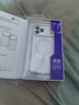 決色【清涼如玉】適用蘋(píng)果17promax手機殼透明高清時(shí)尚iPhone17promax保護殼磁吸快充輕薄裸機 冰透白 曬單實(shí)拍圖
