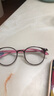 玉品堂防藍光老花鏡女日本進(jìn)口高清老花眼鏡男TR超輕花鏡送媽媽7404正品 曬單實(shí)拍圖