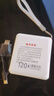 HKXA【3C認證丨超薄】120W充電寶20000毫安自帶線(xiàn)可上飛機小巧便攜大功率大容量適用華為小米移動(dòng)電源 白色超薄丨旗艦版丨提速666%+超級快充 20000毫安丨3C認證可上飛機高鐵丨自帶4線(xiàn) 曬單實(shí)拍圖