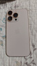 Apple/蘋(píng)果【國家補貼需激活】iPhone 16 Pro（A3294）128GB 沙漠色鈦金屬 支持移動(dòng)聯(lián)通電信5G雙卡雙待 曬單實(shí)拍圖