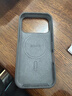 返航新生 iPhone 17 Pro 再生材質(zhì) Magsafe 磁吸保護殼 手機殼 新生白 曬單實(shí)拍圖