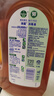 滴露（Dettol）消毒液衣物除菌液洗衣消毒水1.8L 殺菌除螨除甲流H3N2春節大掃除 曬單實(shí)拍圖