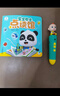 寶寶巴士jojo點(diǎn)讀筆幼兒早教機1-3歲兒童啟蒙繪本玩具睡前故事機生日禮物 1-3歲【啟蒙認知_基礎版】 曬單實(shí)拍圖
