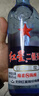 紅星二鍋頭 藍瓶綿柔8純糧 清香口糧酒  紅星升級甜潤二鍋頭 節日送禮 43度 750mL 6瓶 整箱裝 曬單實(shí)拍圖