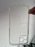 億色（ESR）適用蘋(píng)果12ProMax手機殼 iPhone12 Pro Max保護套透明全包防摔硅膠軟殼超薄潮款 零感-剔透白 曬單實(shí)拍圖