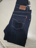Prato Lee牛仔褲男加絨寬松潮流彈力男士寬松直筒大碼秋冬褲子男褲直筒褲男 藍黑色9132冬季加厚款 加絨 34 曬單實(shí)拍圖