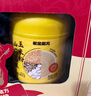 老金磨方黑芝麻糊阿膠紅棗粉玉米糊葛根山藥粉年貨節禮盒禮品送長(cháng)輩1200g 曬單實(shí)拍圖
