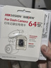 HIKVISION?？低曅熊?chē)記錄儀C6A 3K超清黑光夜視60幀高速防抖不拖影AI聲控 曬單實(shí)拍圖