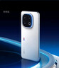 vivo iQOO 13 12GB+256GB 賽道版 驍龍8至尊版移動(dòng)平臺 自研電競芯片 Q2 2K Q10珠峰屏 5G電競手機 曬單實(shí)拍圖