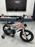 珂優(yōu)特兒童自行車(chē)2-3-6-10歲男女童腳踏車(chē)小孩山地單車(chē)輕便學(xué)生童車(chē)禮物 頂配紫粉 【一體輪+車(chē)燈+悍馬輪】 14寸適合3-6歲【身高95-115CM】 曬單實(shí)拍圖