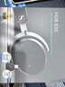 森海塞爾HDB630高保真藍牙耳機頭戴式HIFI無(wú)線(xiàn)有線(xiàn)2用高解析音樂(lè )耳麥參量均衡器自適應降噪年貨節春節禮物 HDB630高保真頭戴藍牙耳機 曬單實(shí)拍圖