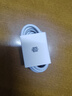 榮耀（HONOR）原裝6A數據線(xiàn) magic5超級快充榮耀50 60se 70pro充電線(xiàn)80GT type-c手機數據線(xiàn) 榮耀原裝6A數據線(xiàn)（簡(jiǎn)裝） 曬單實(shí)拍圖
