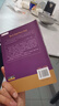【正版新書(shū)-現貨直發(fā)】富爸爸窮爸爸高效能人士的7個(gè)習慣 30周年紀念版 全新增訂版  史蒂芬著(zhù) 勵志成功成長(cháng)經(jīng)典暢銷(xiāo)書(shū) 窮爸爸富爸爸全5冊[正版速發(fā)] 曬單實(shí)拍圖
