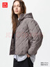 優(yōu)衣庫女裝PUFFTECH空氣棉服連帽外套478571 06 鉛灰色 XL 曬單實(shí)拍圖