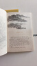 八年級下冊經(jīng)典常談和昆蟲(chóng)記（全2冊）人教版初中教材配套課外閱讀書(shū)中學(xué)生課外必讀閱讀推薦書(shū)目原著(zhù)正版無(wú)刪減完整版 曬單實(shí)拍圖