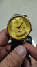 亨刻八方來(lái)財黃金手表純金999石英機芯24K日歷節日送禮首選驚喜送男友 男款【金重約0.8g】 曬單實(shí)拍圖
