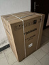 東芝（TOSHIBA）小白桃滾筒洗衣機全自動(dòng)家用 7公斤洗衣機小型 白色超薄自由嵌 變頻電機 巨浪洗 一級能效DG-7T11B 曬單實(shí)拍圖
