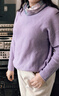 科蒙博卡2025秋冬新款100%羊絨衫女一字領(lǐng)寬松針織衫絞花打底毛衣 柔紫色 XL 曬單實(shí)拍圖