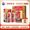 茅臺飛天 醬香型白酒53度 500ml*2雙瓶禮袋裝 2025年【酒廠(chǎng)直供】 曬單實(shí)拍圖