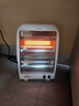 駱駝小太陽(yáng)取暖器家用小金剛可搖頭小型臺式居浴兩用電暖器辦公室烤火爐取暖器 兩米延長(cháng)線(xiàn)版（延保2年）+跌倒開(kāi)關(guān)+2根備用燈管 曬單實(shí)拍圖