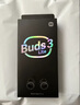 小米（MI）Buds3青春版無(wú)線(xiàn)藍牙耳機游戲男女運動(dòng)入耳式耳機通用 黑色 曬單實(shí)拍圖