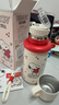 史努比（SNOOPY）316L不銹鋼兒童保溫杯大容量男女吸管水壺學(xué)生便攜專(zhuān)用喝水杯子白 曬單實(shí)拍圖