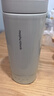摩飛電器（Morphyrichards）電熱水杯電熱水壺 家用旅行便攜式燒水壺燒水杯 0.3L隨行沖奶泡茶辦公養生保溫杯電熱杯MR6060白 曬單實(shí)拍圖