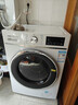 威力（WEILI）滾筒洗衣機12KG變頻大容量洗烘一體蒸汽預洗24小時(shí)預約1.1洗凈比送裝一體XQG120-1261DPHX國家補貼 曬單實(shí)拍圖