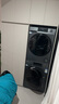 海爾（Haier）云溪 滾筒洗烘套裝 12KG大容量 全自動(dòng)洗衣機+熱泵烘干機 家電國家補貼京東自營(yíng) 55J7+55J7 曬單實(shí)拍圖