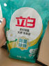 立白天然茶籽洗衣液 3斤 除菌除螨抑菌 手洗機洗祛味含補充裝 曬單實(shí)拍圖