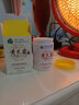 dyey黃芪霜面霜老國貨保濕提亮緊致抗皺淡紋男女士霜300g 曬單實(shí)拍圖