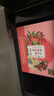 內廷上用北京同仁堂五紅湯下奶桂圓紅棗產(chǎn)后月子水餐哺乳期補氣血30袋 曬單實(shí)拍圖