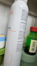 雅漾（Avene）舒泉保濕噴霧50ML 補水敏感肌爽膚水護膚水小噴旅行便攜禮物 曬單實(shí)拍圖