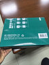 得力（deli）珊瑚海A4打印紙 70g500張*8包一箱 雙面復印紙 企業(yè)采購優(yōu)選 整箱4000張7360【銷(xiāo)冠系列】 曬單實(shí)拍圖